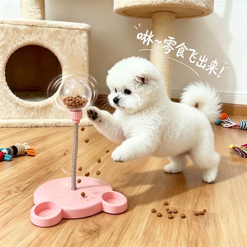 宠物用塞冻干漏食玩具使用实拍