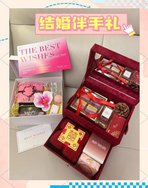 婚礼伴手礼实用生活用品展示