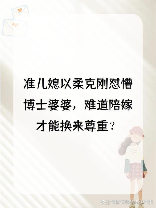 军产房分割：打了三年官司踩的坑，我掏心窝子给你说清楚-广州离婚律师