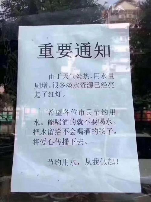 处理完还有一步，很多人都漏掉了