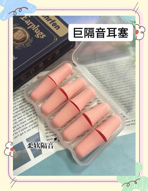 不同场景常用耳塞实物展示图