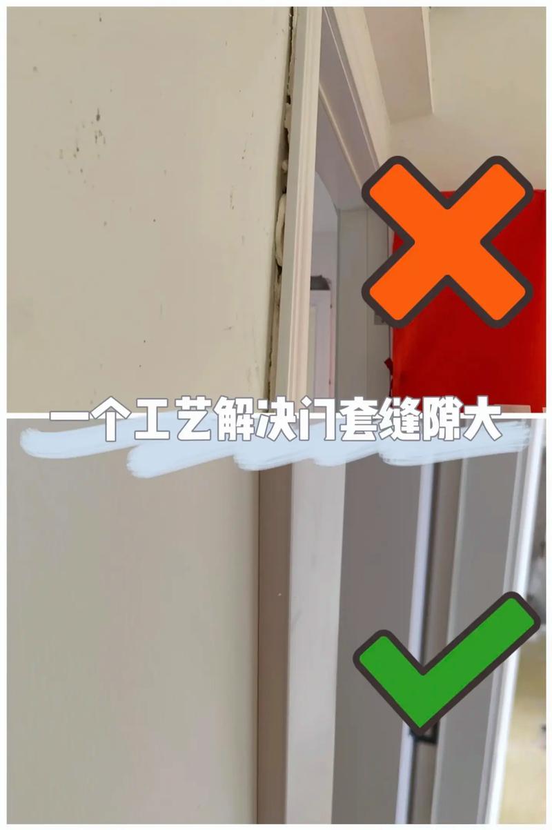 油漆及收尾交底——面子工程全靠细节