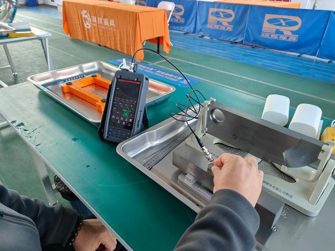 无损检测超声波探伤仪标准试块校准现场