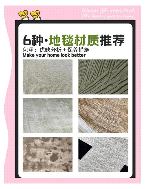地毯选购避坑实录：从宜家到波斯，我交过的智商税够铺满客厅了-因为所以