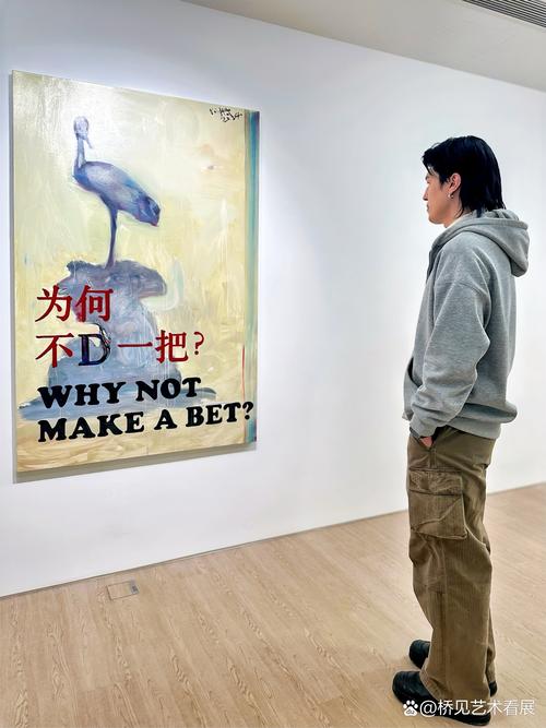 ❗ 艺术家们是不是要集体失业了?