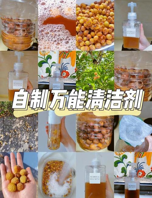 自制清洁剂要避开这些坑，别白忙活
