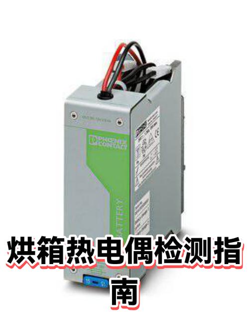 传感器技术，正在重新定义工厂的‘感知力’