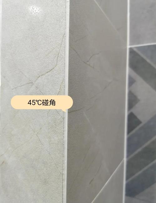 瓷砖阳角45度碰角vs阳角条对比实拍图
