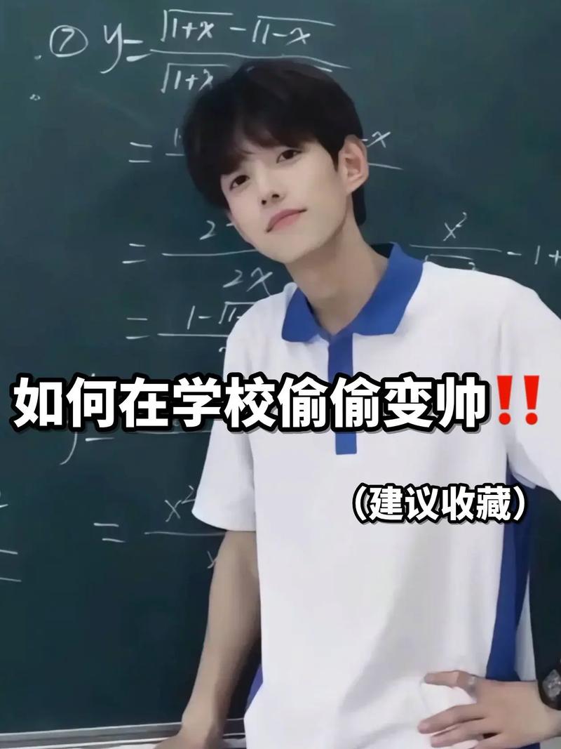 学校已经在悄悄改变了