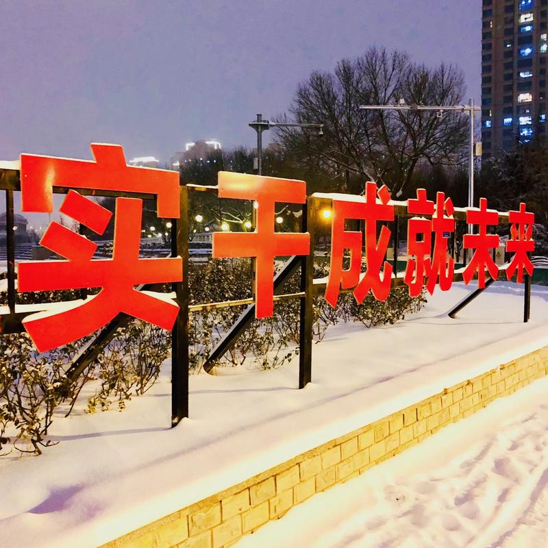 实操起来，你得这么干
