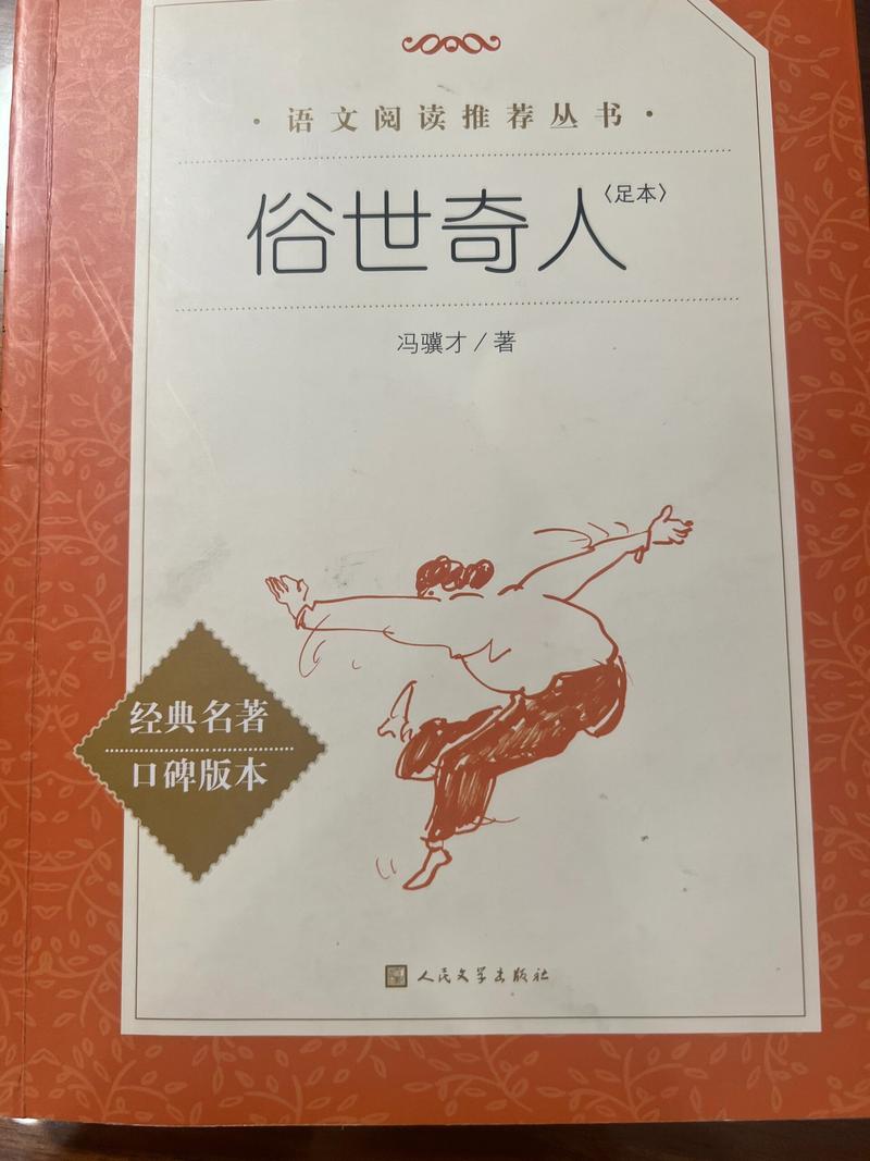 瓦木油里，全是细节