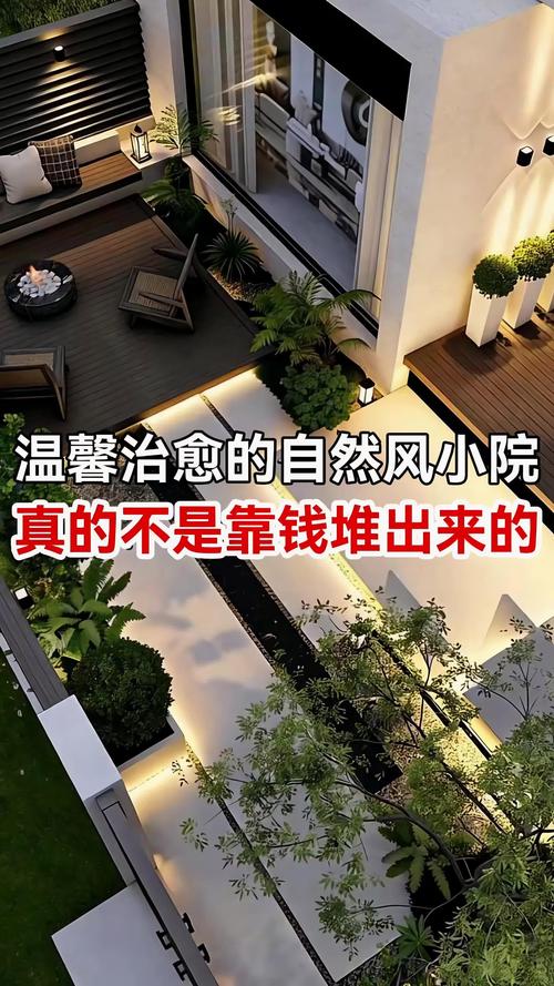 舒服的家，从来不是钱堆出来的