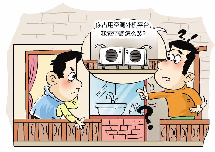 你被人占了公共区域，自己该怎么做？步骤给你列死了