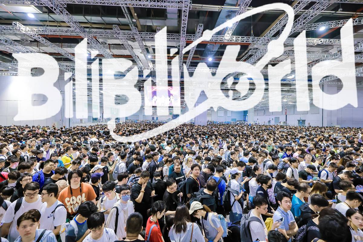 2017年上海线下比特币交易活动现场照片