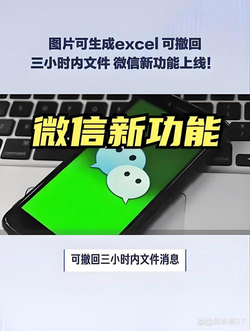 跨平台传文件,别再死磕微信了