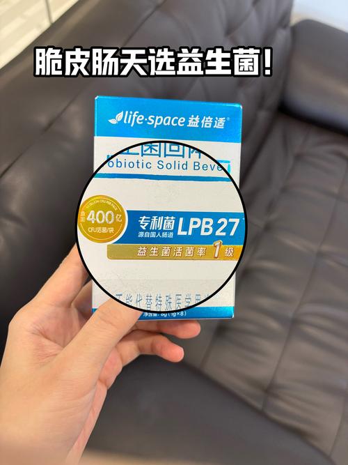 别被“高活菌数”忽悠了,没用的