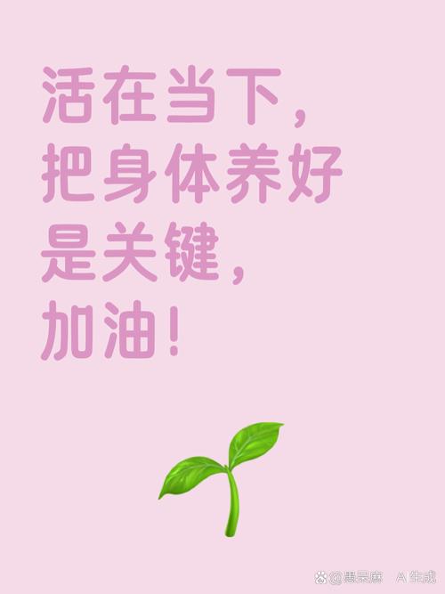 原来词都活在生活里