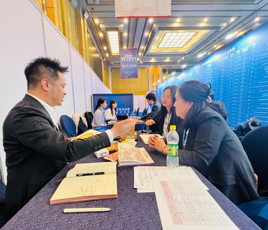 学区房二手房中介门店签约现场
