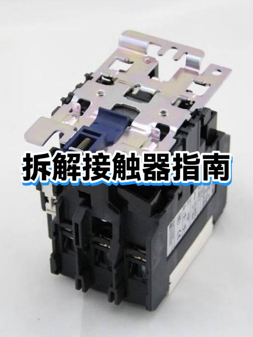 拆装和验证别漏这几个细节