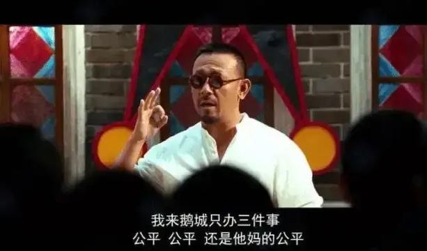 真遇上事了，给你三个可落地的法子