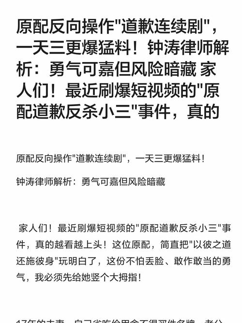 签前拆雷的反向操作，比出事再找律师有用
