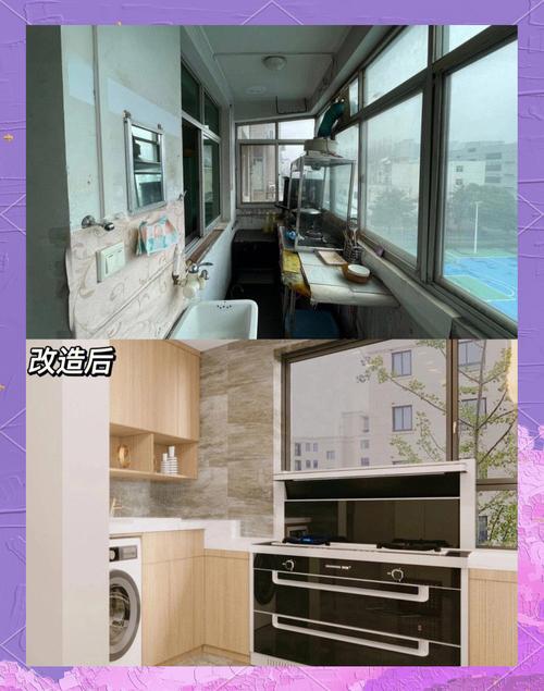 老房窗户改大后采光对比,装修案例