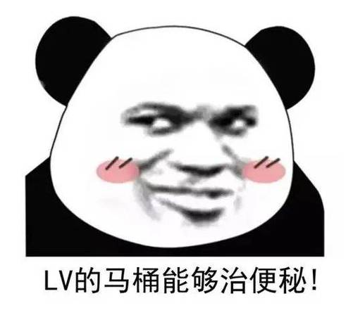 你猜它怎么熬过冬天？靠吃自己的屎……对，你没看错