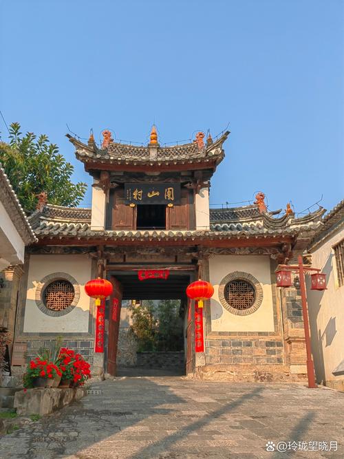团山村:最后的治愈
