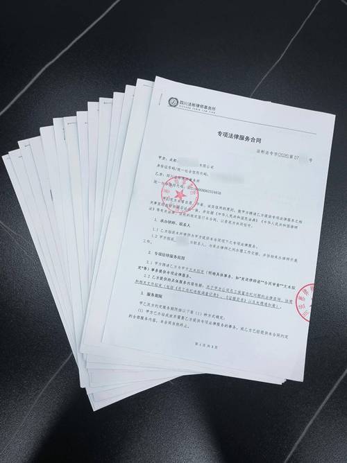 别扯什么空泛的契约精神,先把合同里那个偷加的‘可’字删了-武汉离婚律师