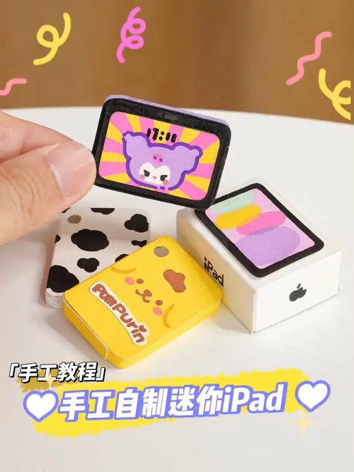 儿童沉迷平板电脑忽略手工玩具