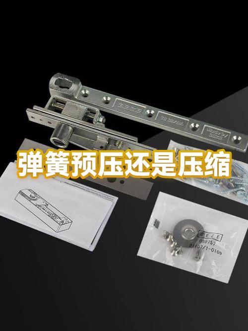 压缩弹簧预压变形错误对比实物图