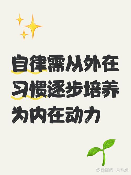 原来整洁是养出来的,不是逼出来的