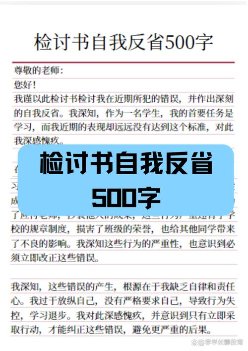 平时自检,你能做的其实就这几件事