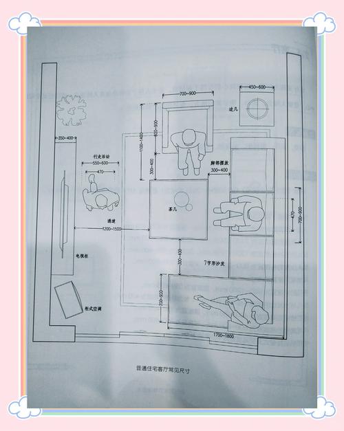 异形户型设计实战：十几年老工头的私房避坑指南