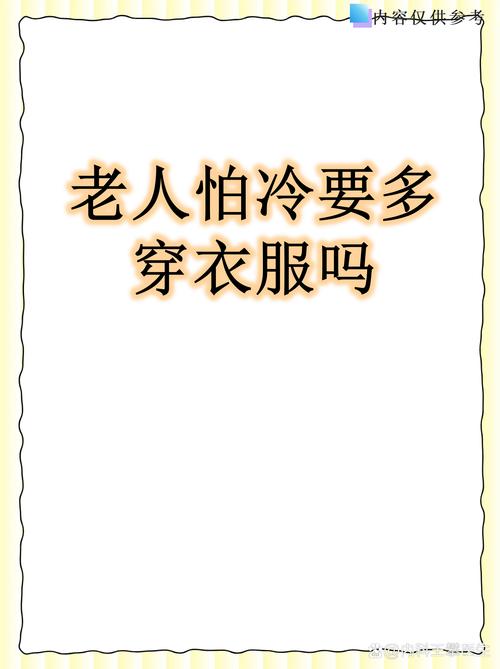 你真的需要那么多衣服吗?