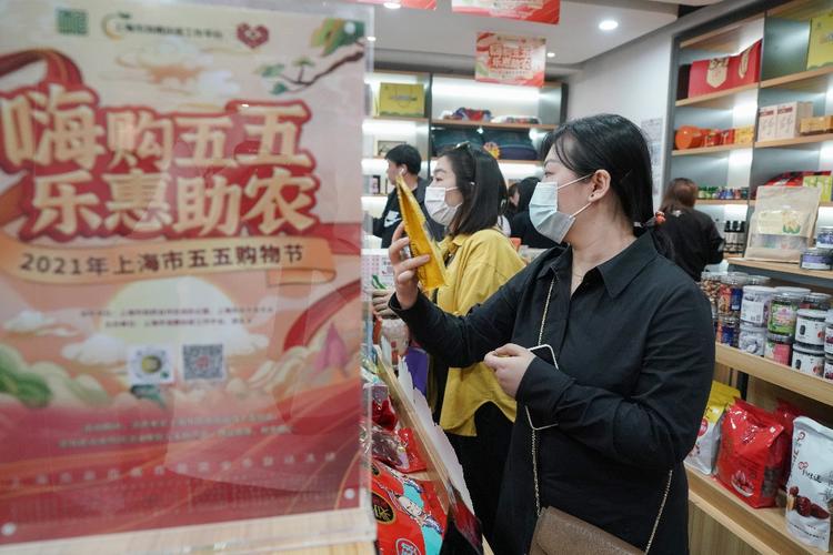 五、市场上的服务商们