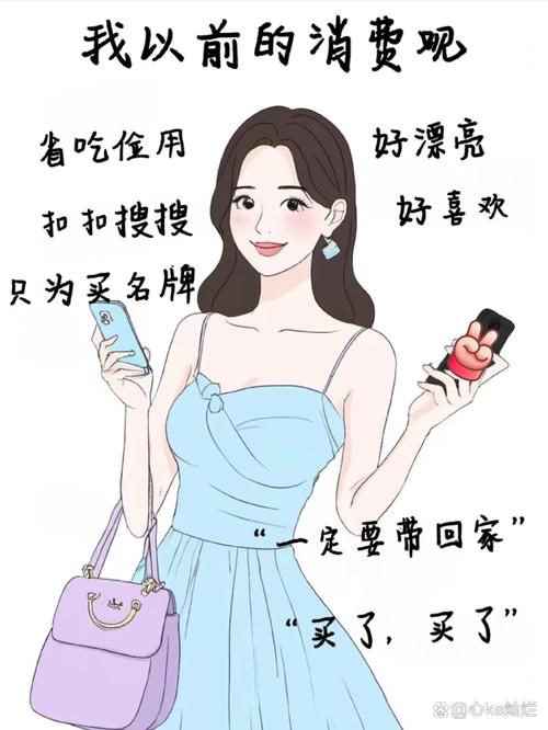 别光看网红图好看，这些缺点你买之前必须知道