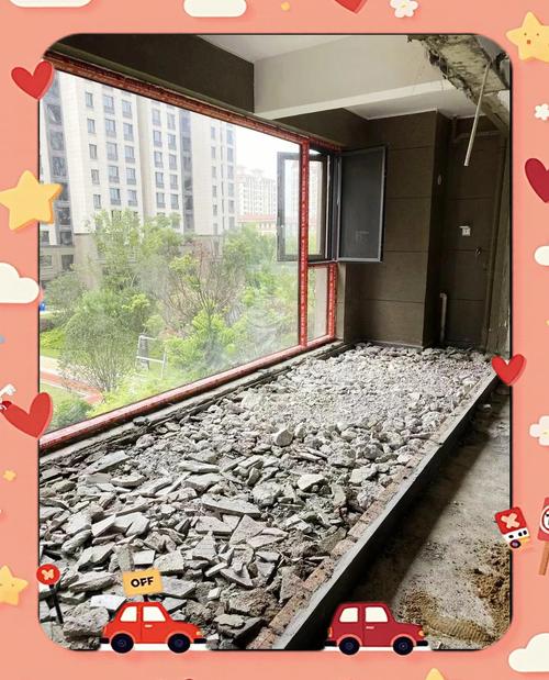 阳台改造休闲储物地台施工现场