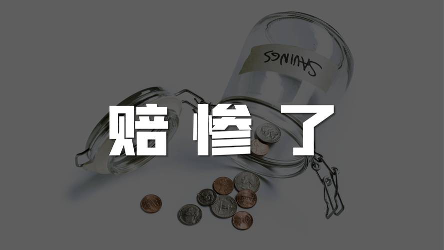 已经签了字,还有三步补救招