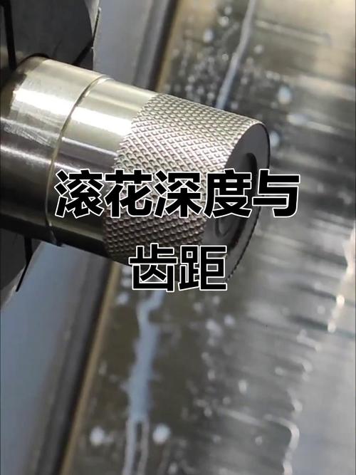 很多人对滚齿的误解,其实错得离谱