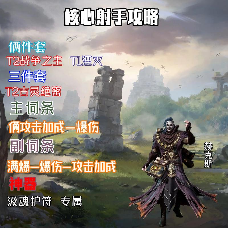 新一代