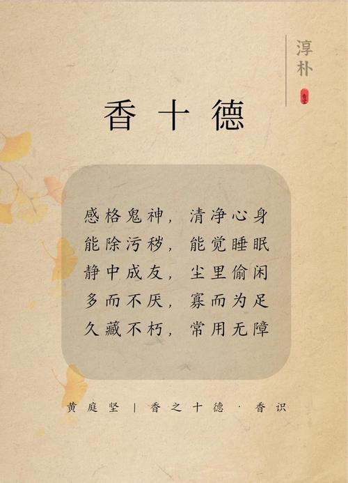 走得再远，也带不走的香