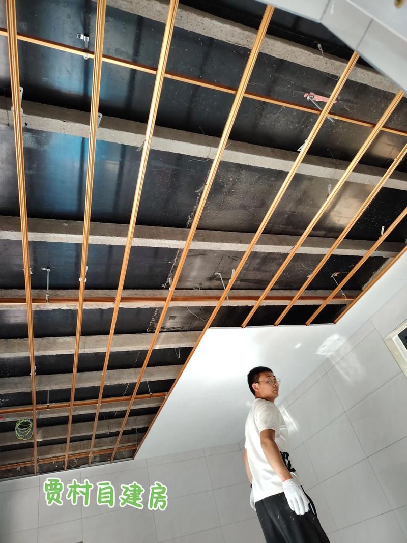 铝扣板吊顶龙骨安装施工现场