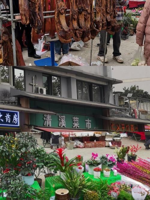 三、真正的便宜好吃:菜市场周边和学校后门
