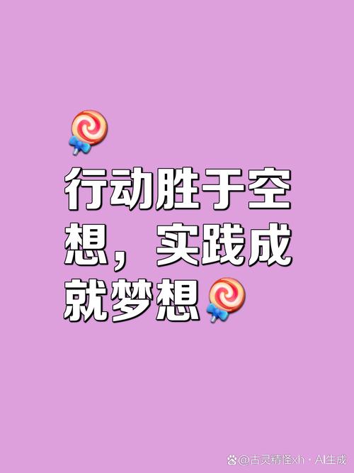 别用“成果”绑架游戏
