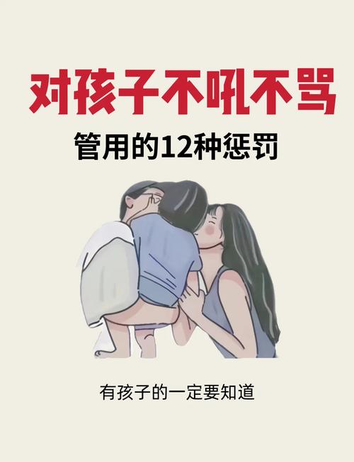 别骂孩子不听话，这是他天生的自我保护