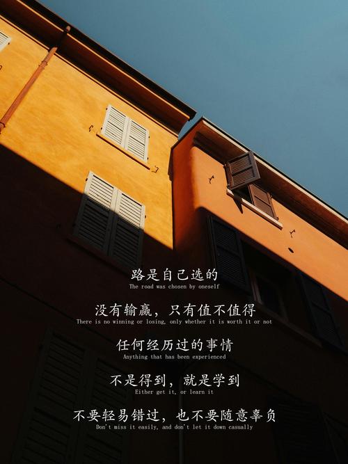 容易忽略的小细节，帮你少累一半
