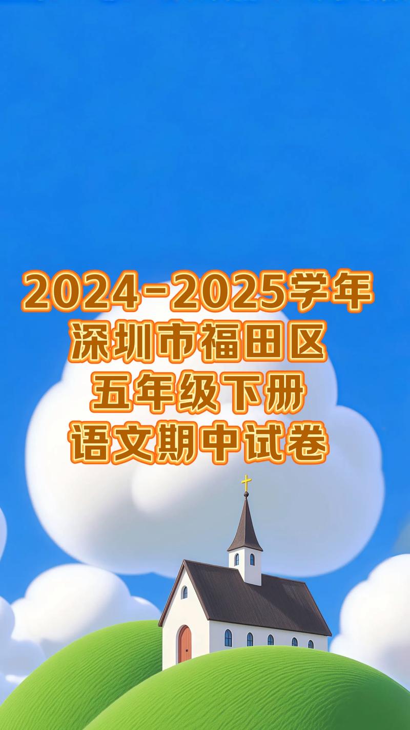 班主任手记:我在课堂撞见的元认知小事-如东教育网