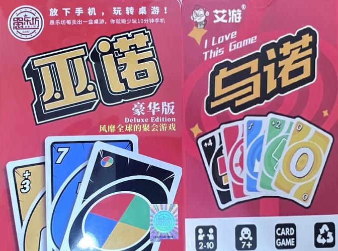 底牌:反向操作的风险镜像