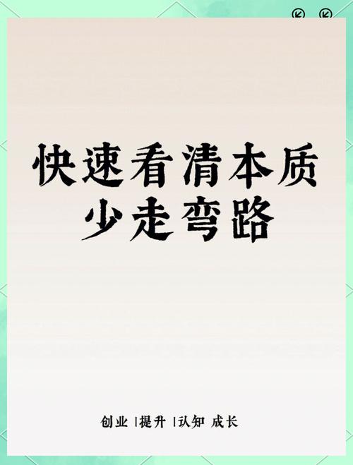 三、设计、验收和那些让你少走弯路的真相